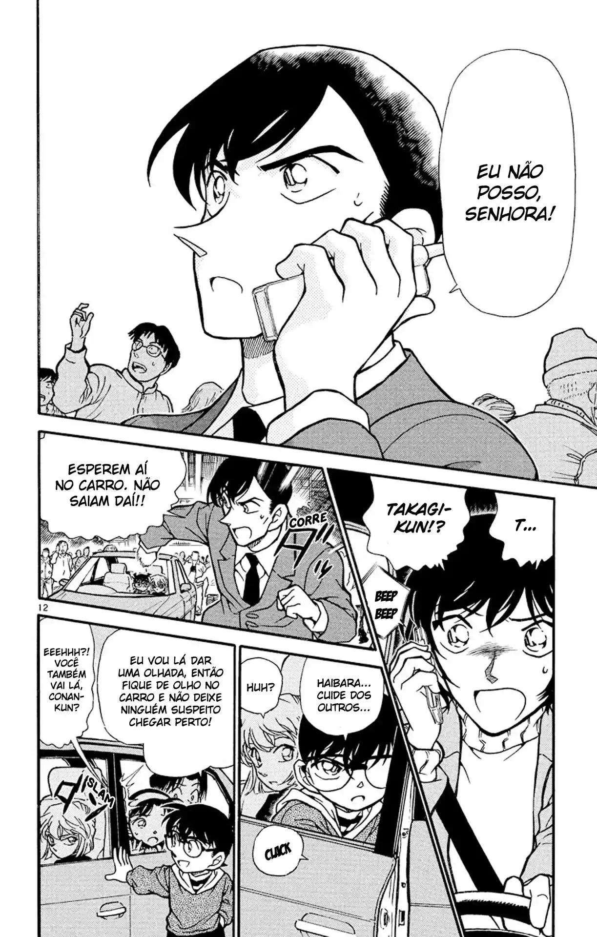 Read Detective Conan pt_BR Manga Online