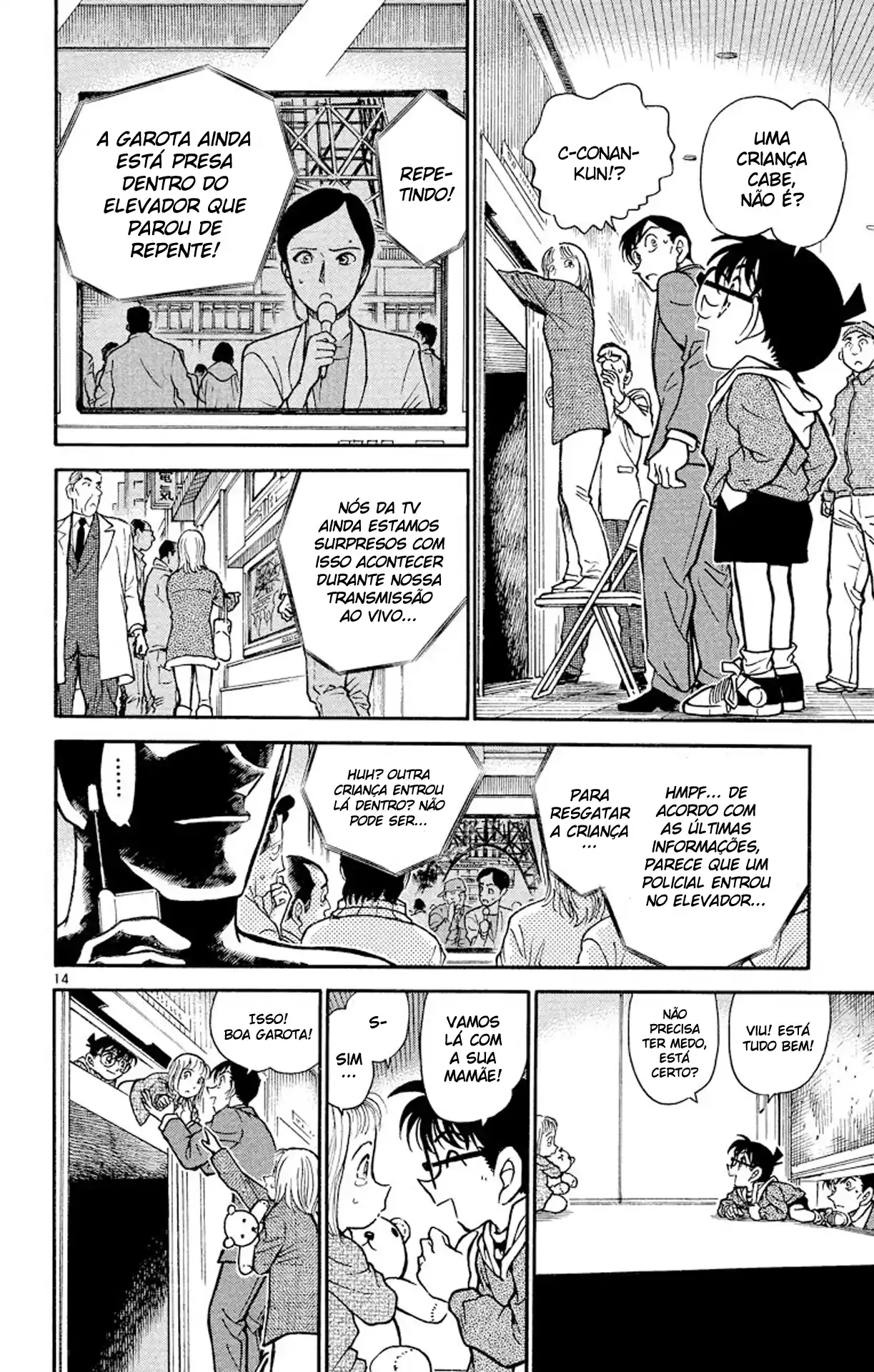 Read Detective Conan pt_BR Manga Online