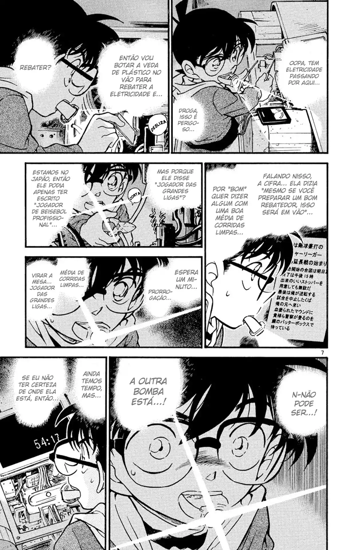 Read Detective Conan pt_BR Manga Online