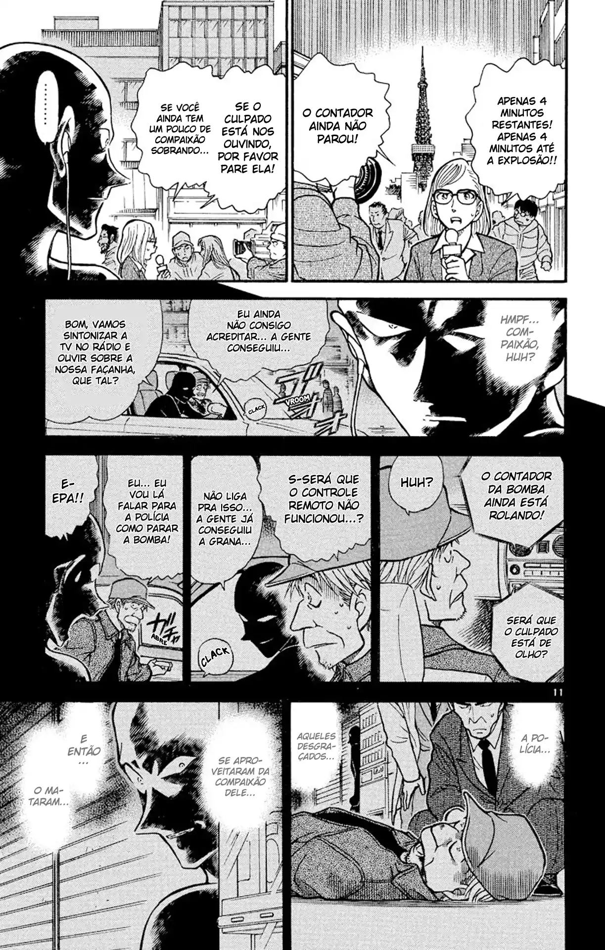 Read Detective Conan pt_BR Manga Online