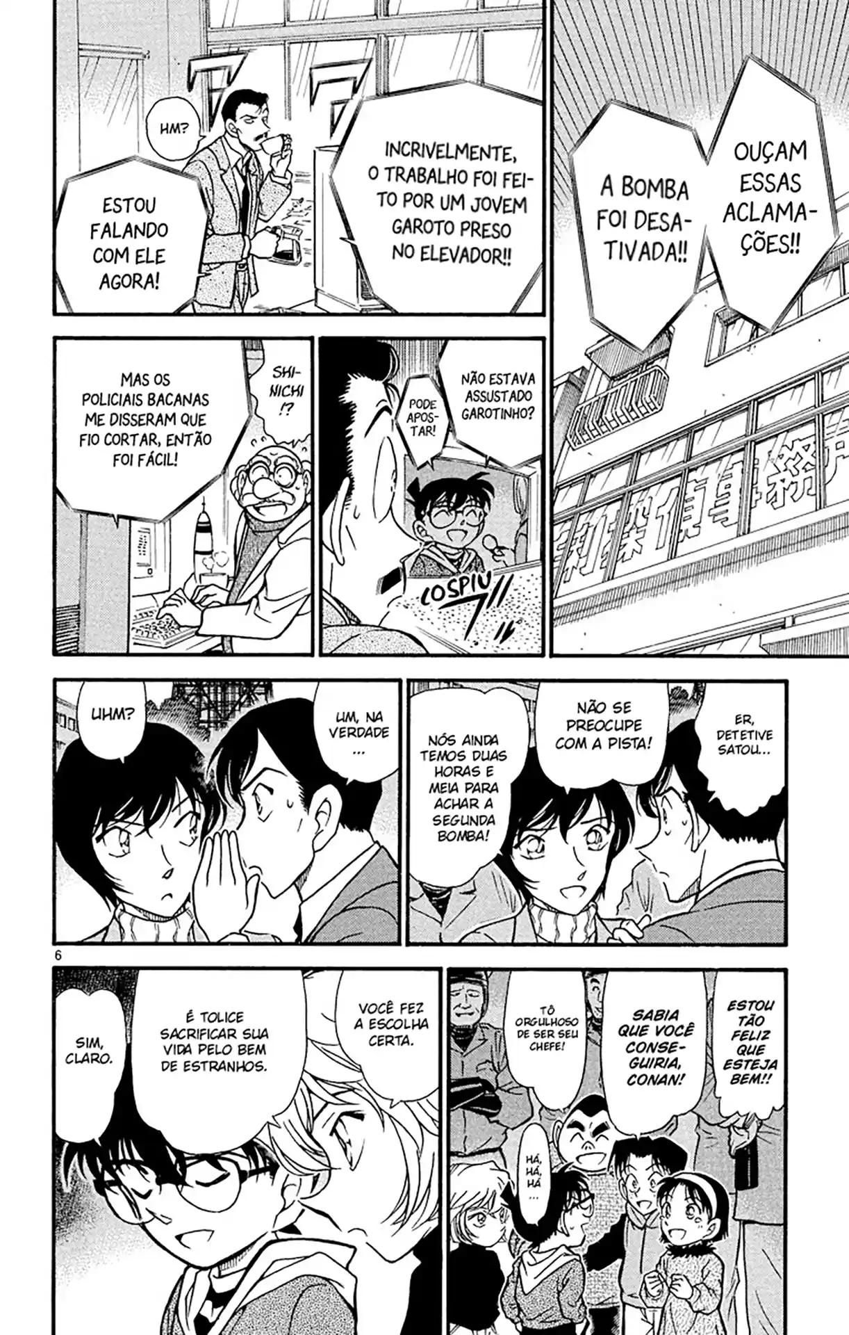 Read Detective Conan pt_BR Manga Online