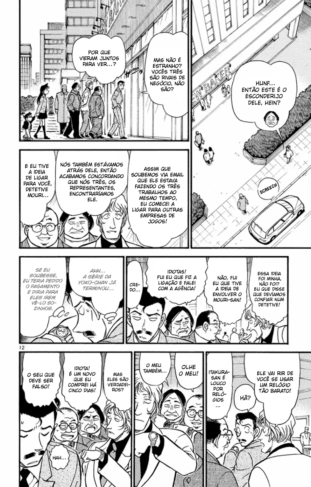 Read Detective Conan pt_BR Manga Online