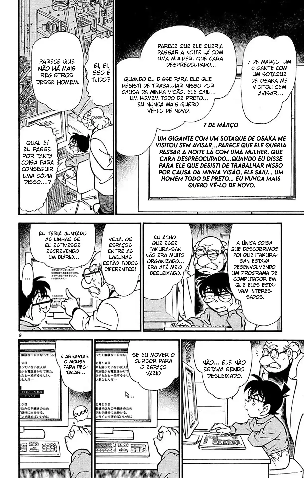 Read Detective Conan pt_BR Manga Online