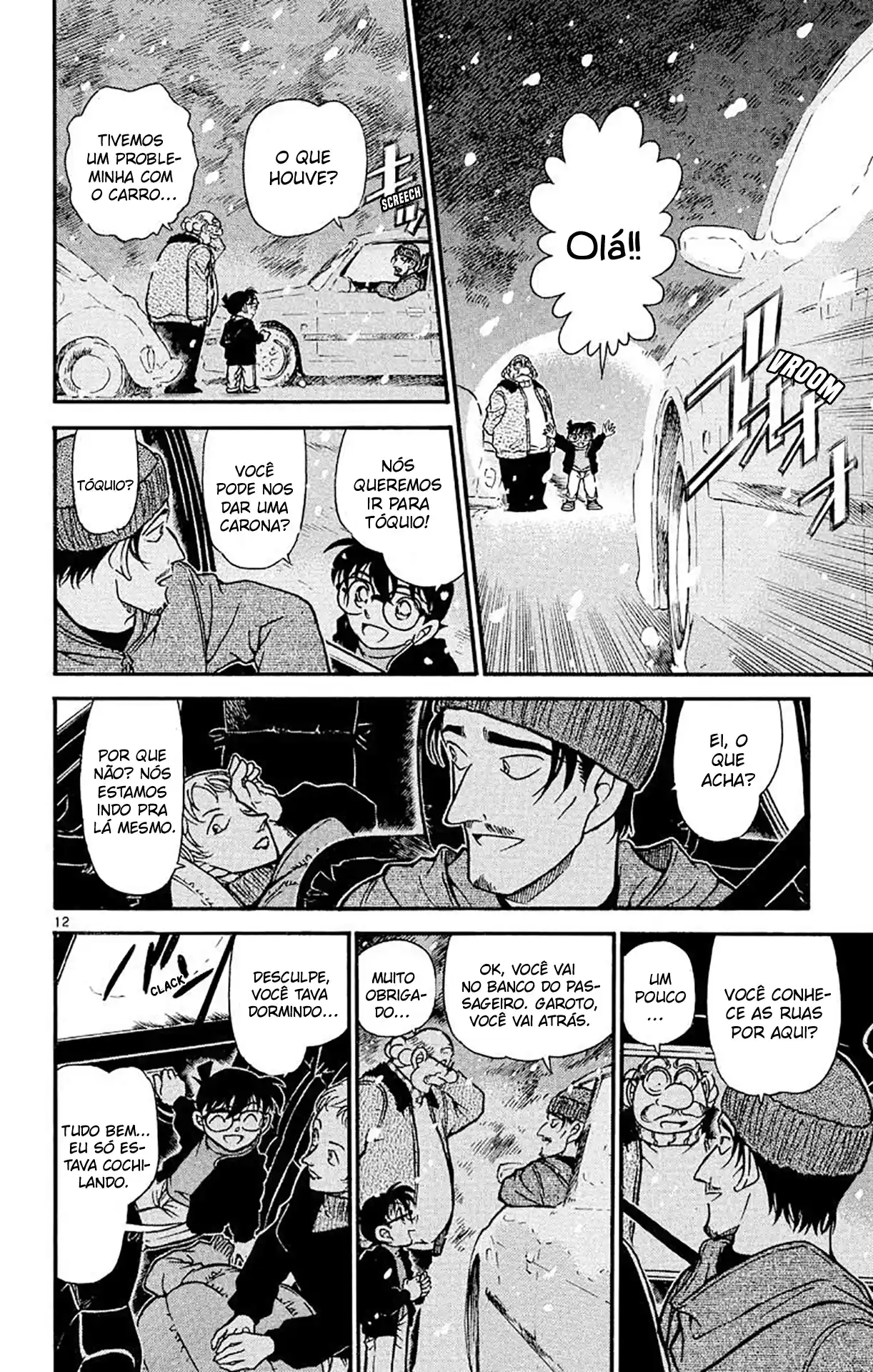 Read Detective Conan pt_BR Manga Online