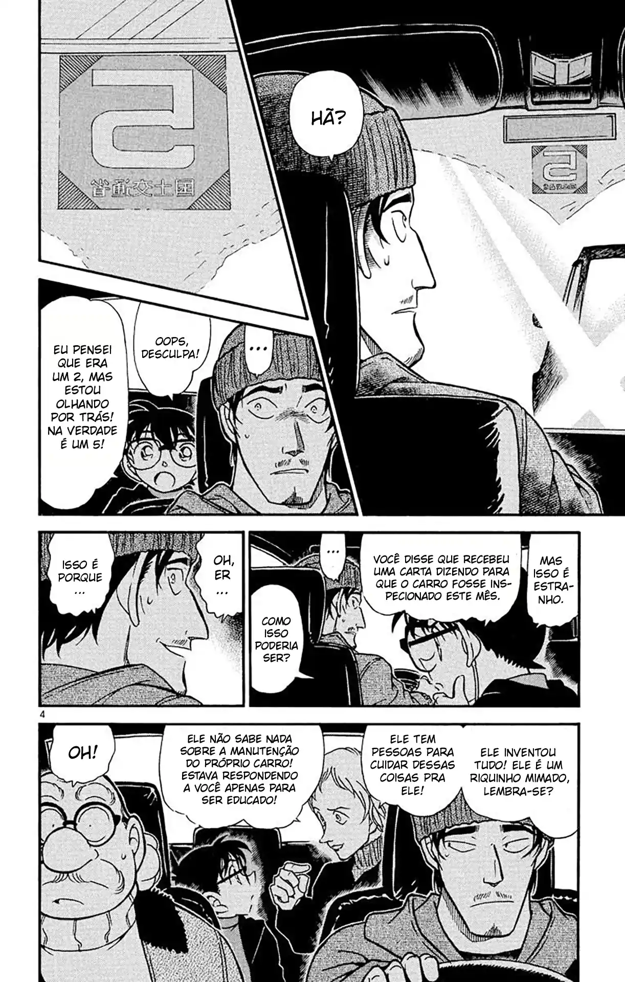 Read Detective Conan pt_BR Manga Online