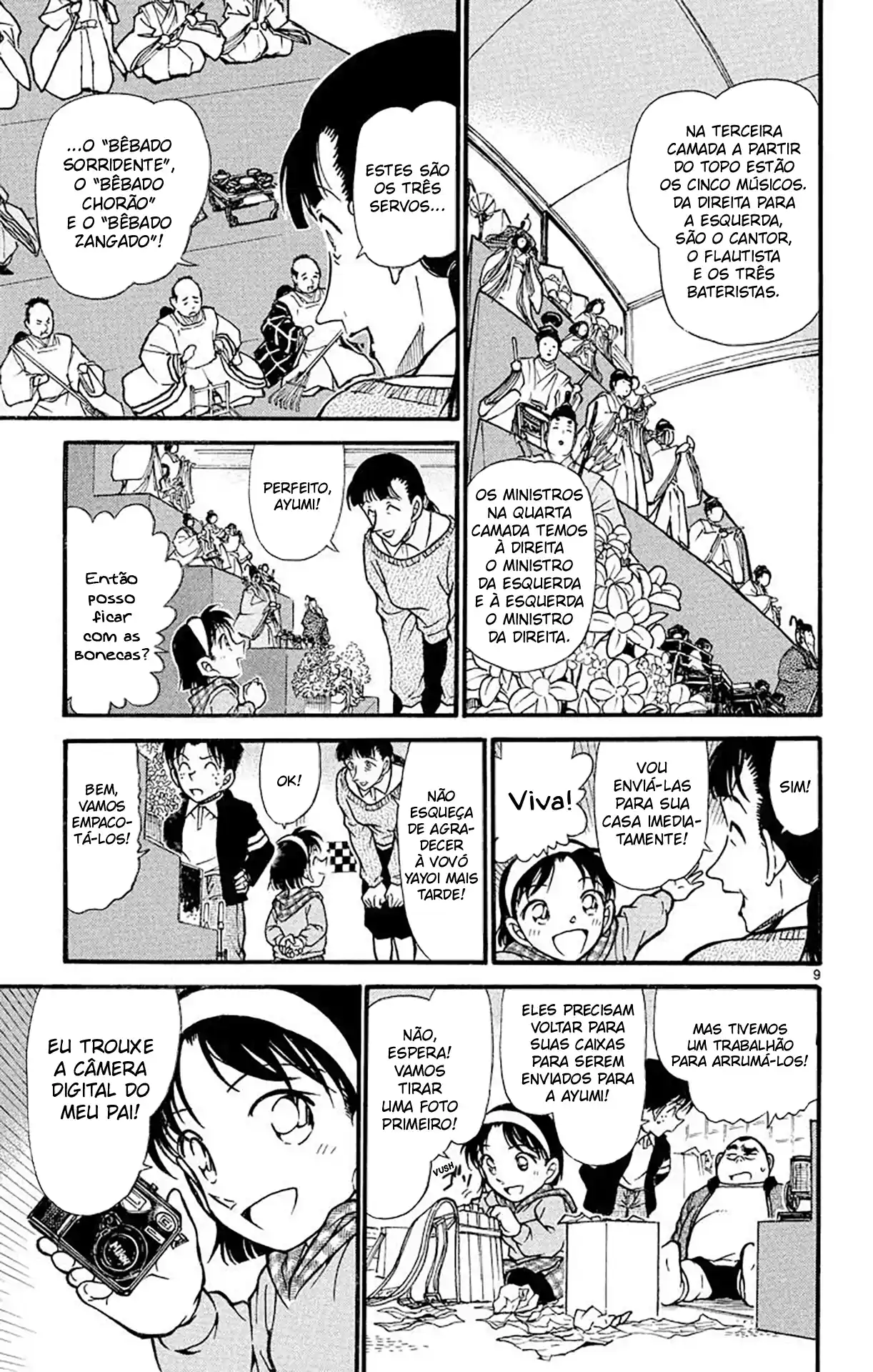 Read Detective Conan pt_BR Manga Online