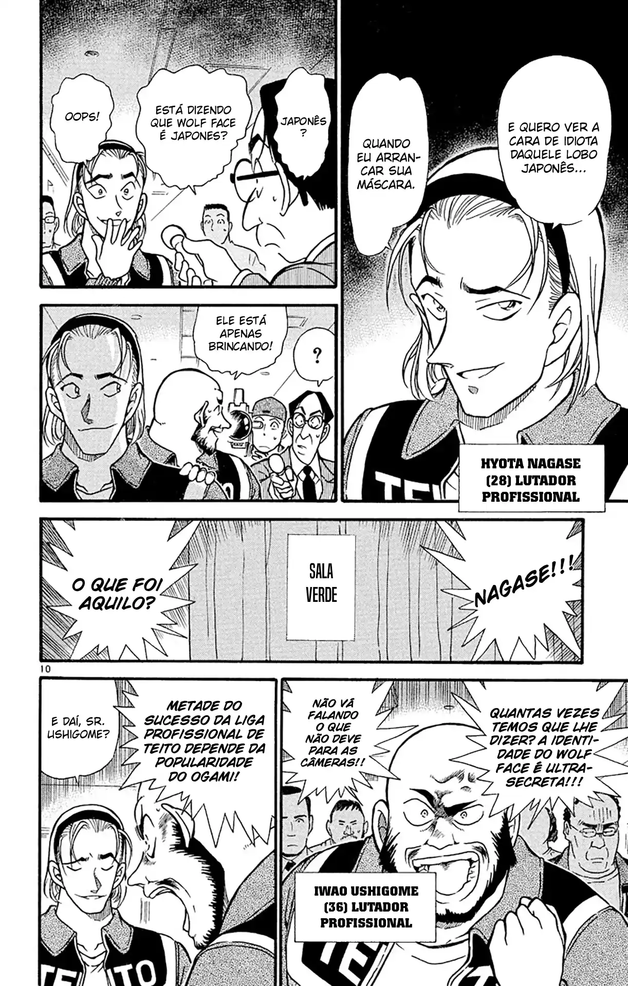 Read Detective Conan pt_BR Manga Online