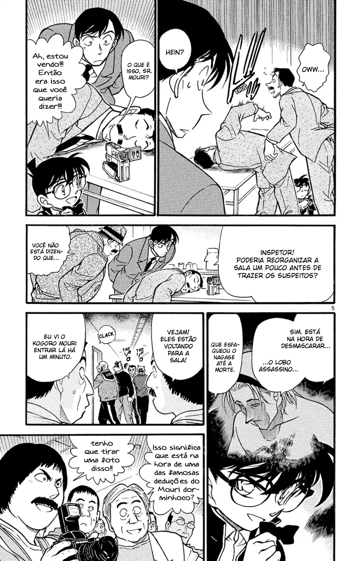 Read Detective Conan pt_BR Manga Online