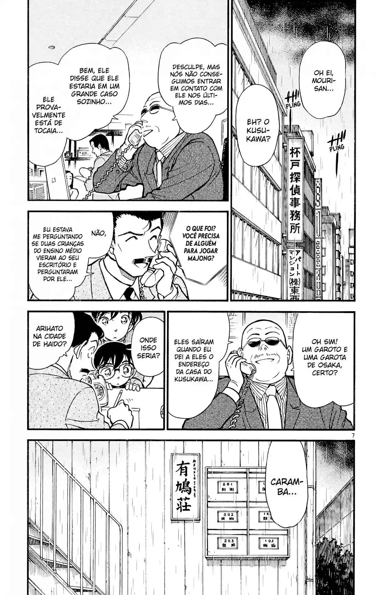 Read Detective Conan pt_BR Manga Online