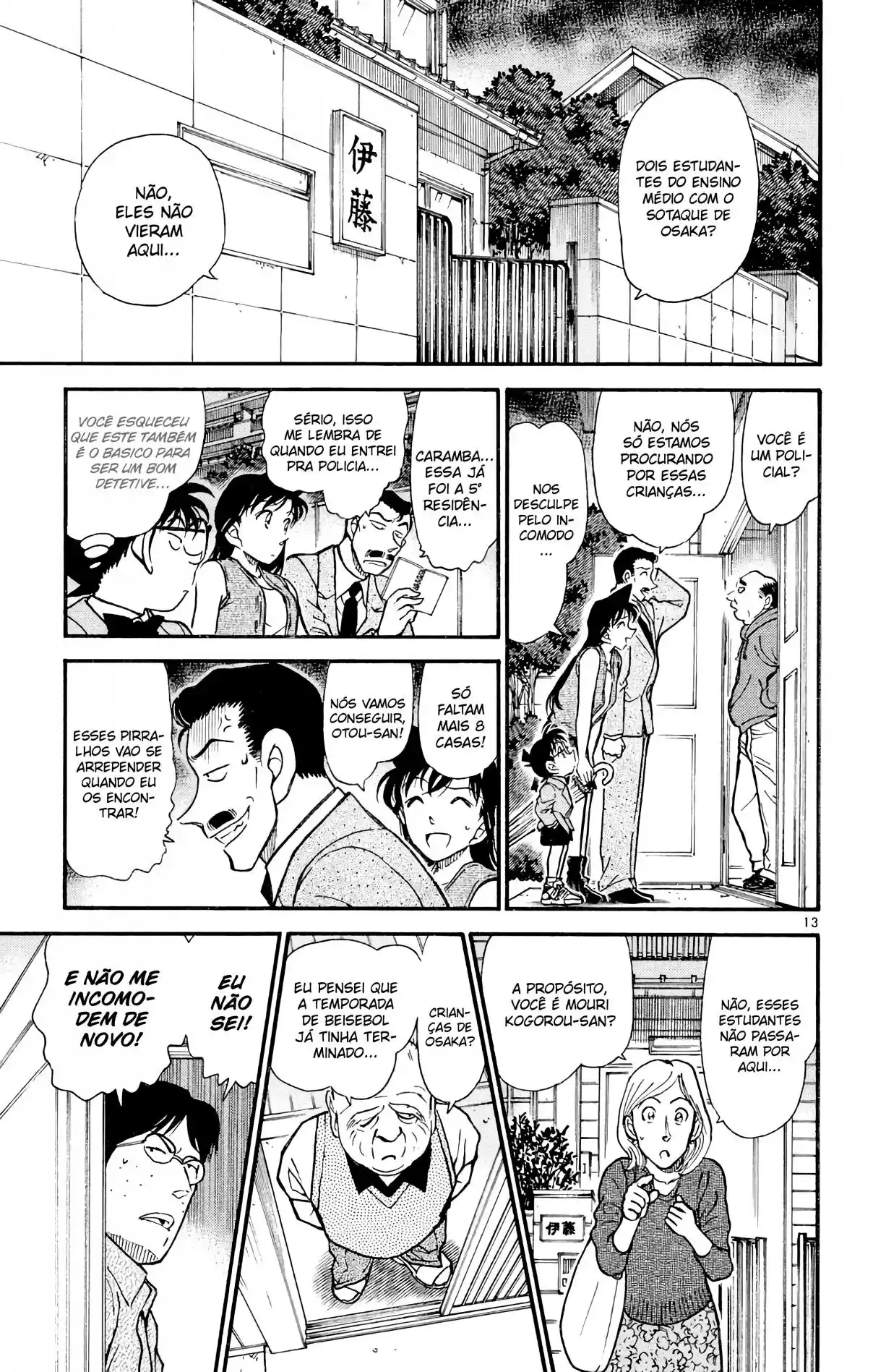 Read Detective Conan pt_BR Manga Online