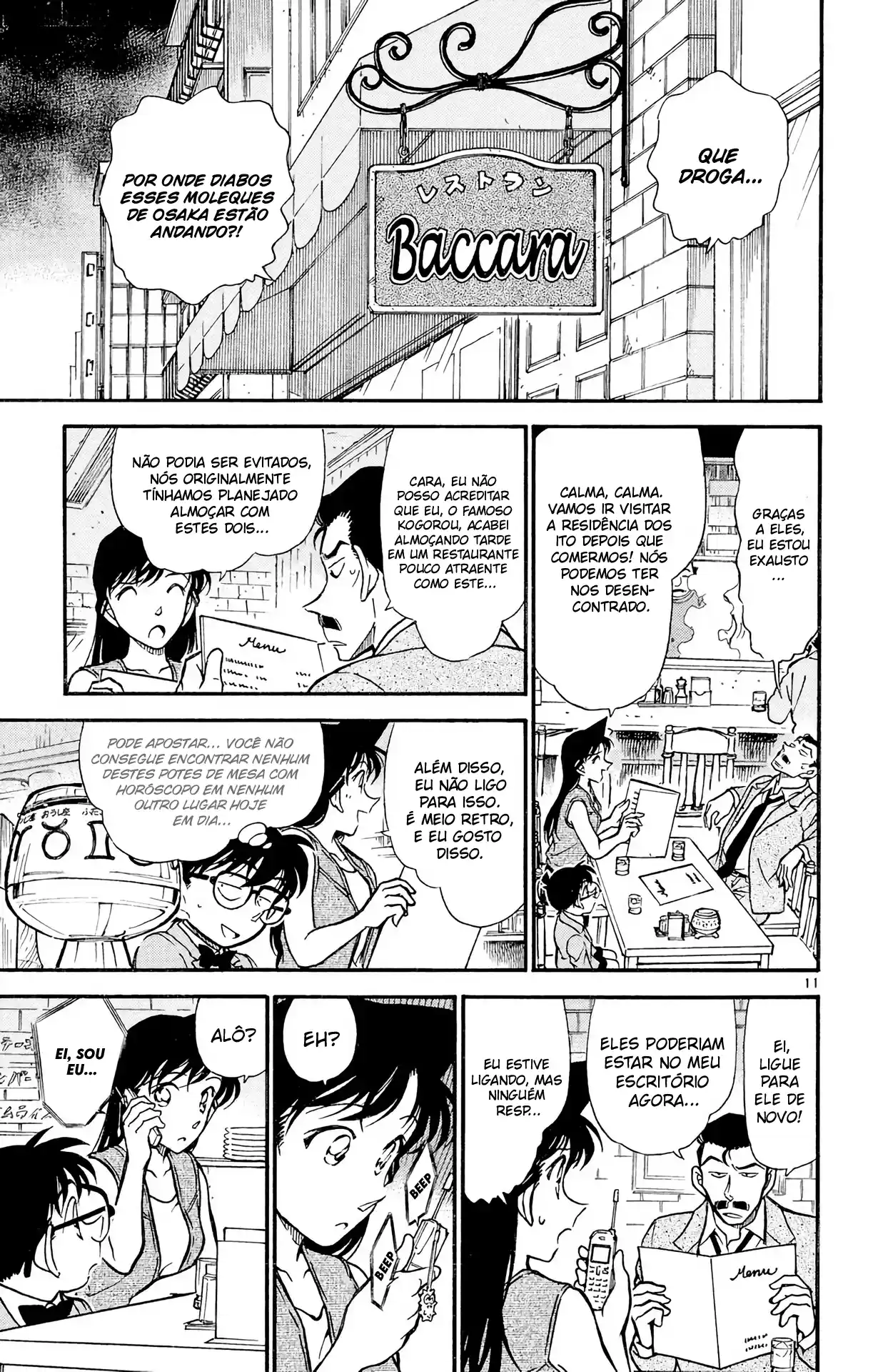 Read Detective Conan pt_BR Manga Online