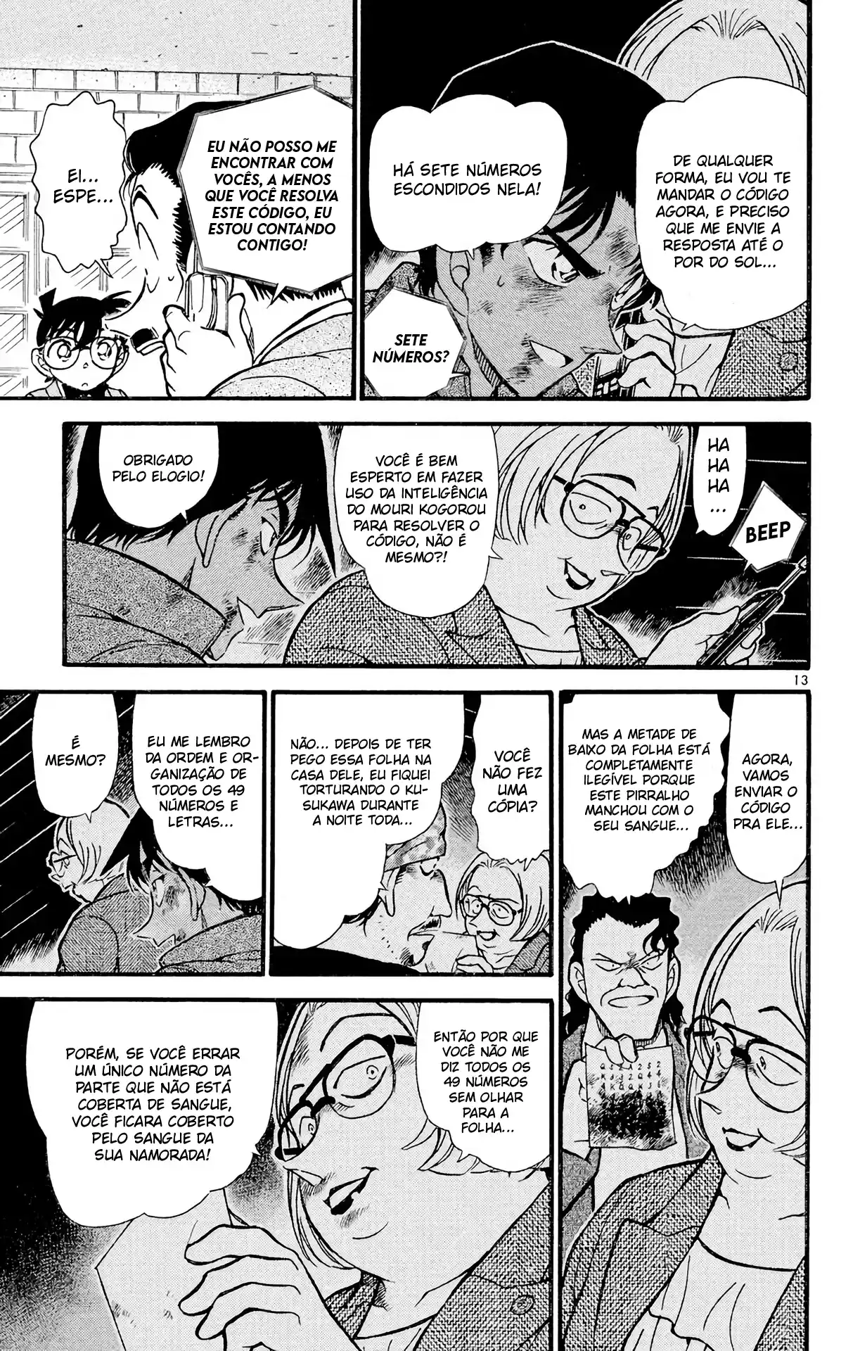 Read Detective Conan pt_BR Manga Online