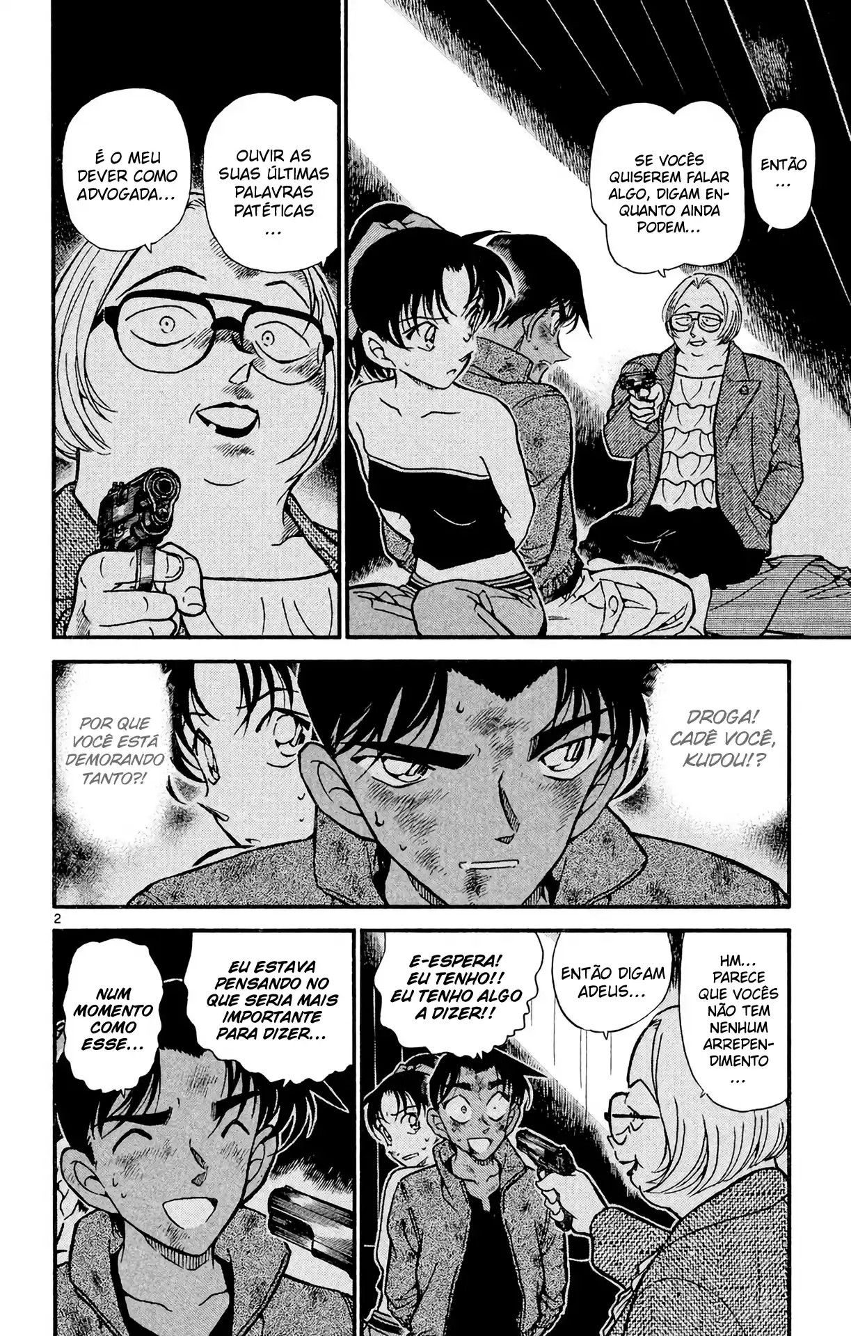 Read Detective Conan pt_BR Manga Online