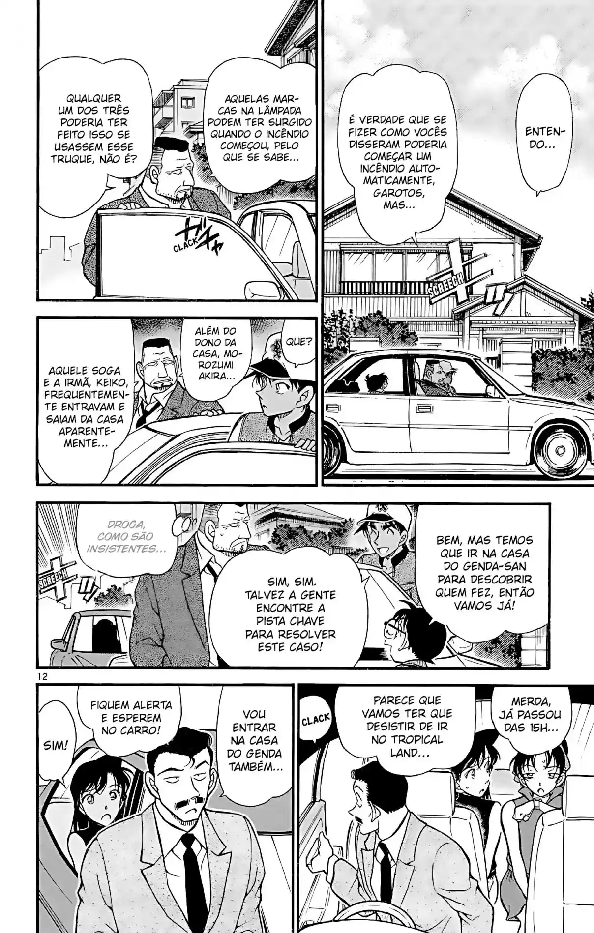 Read Detective Conan pt_BR Manga Online