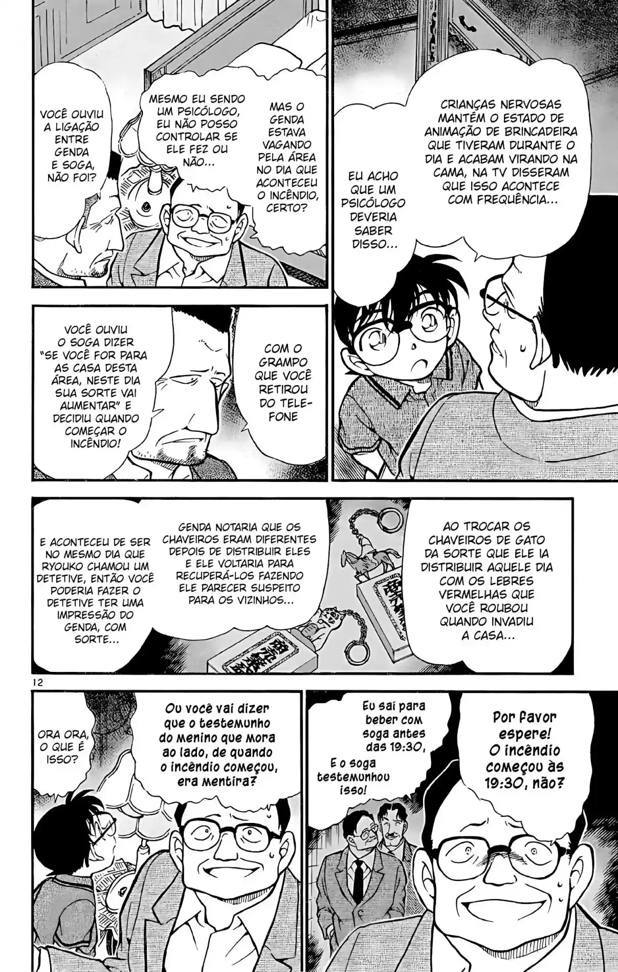 Read Detective Conan pt_BR Manga Online