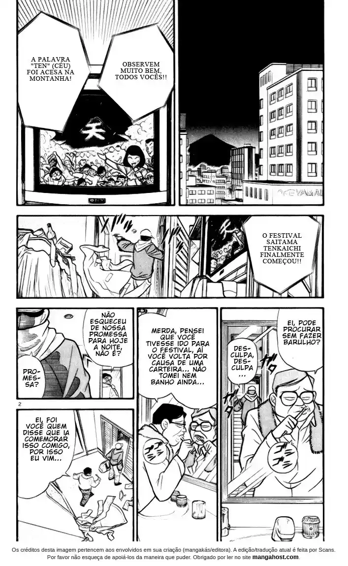 Read Detective Conan pt_BR Manga Online