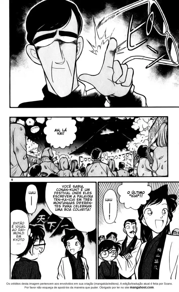 Read Detective Conan pt_BR Manga Online