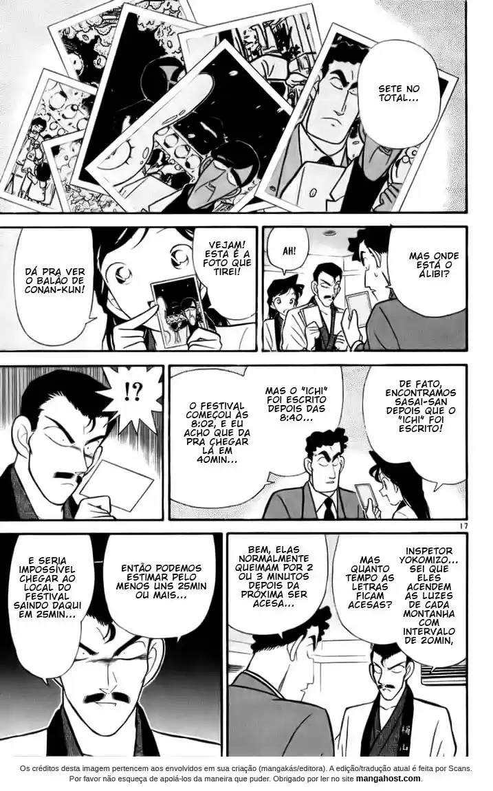 Read Detective Conan pt_BR Manga Online