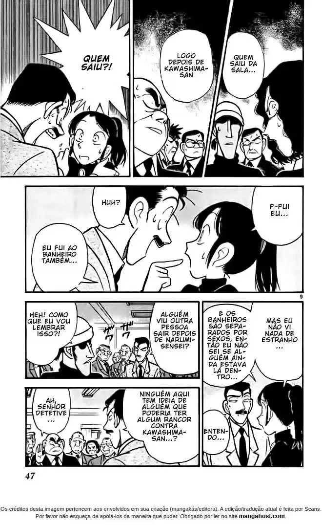 Read Detective Conan pt_BR Manga Online