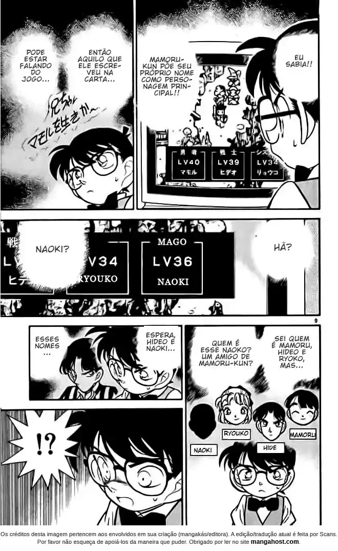 Read Detective Conan pt_BR Manga Online