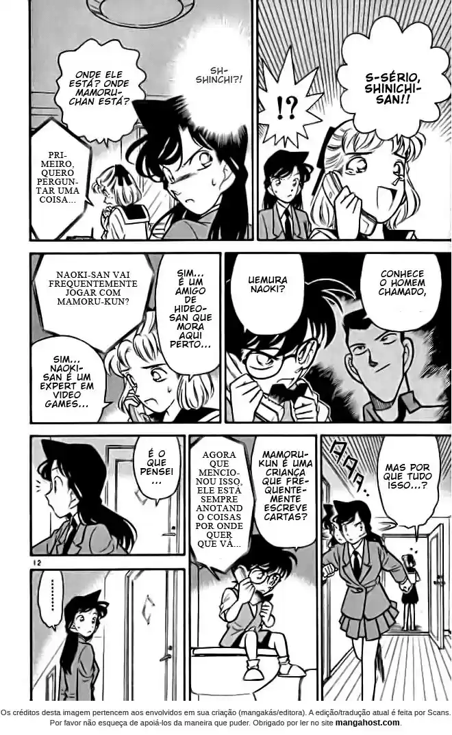 Read Detective Conan pt_BR Manga Online
