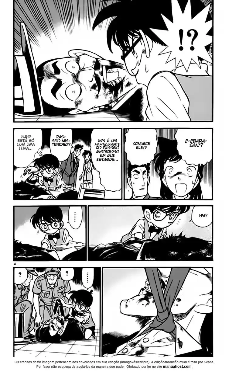 Read Detective Conan pt_BR Manga Online