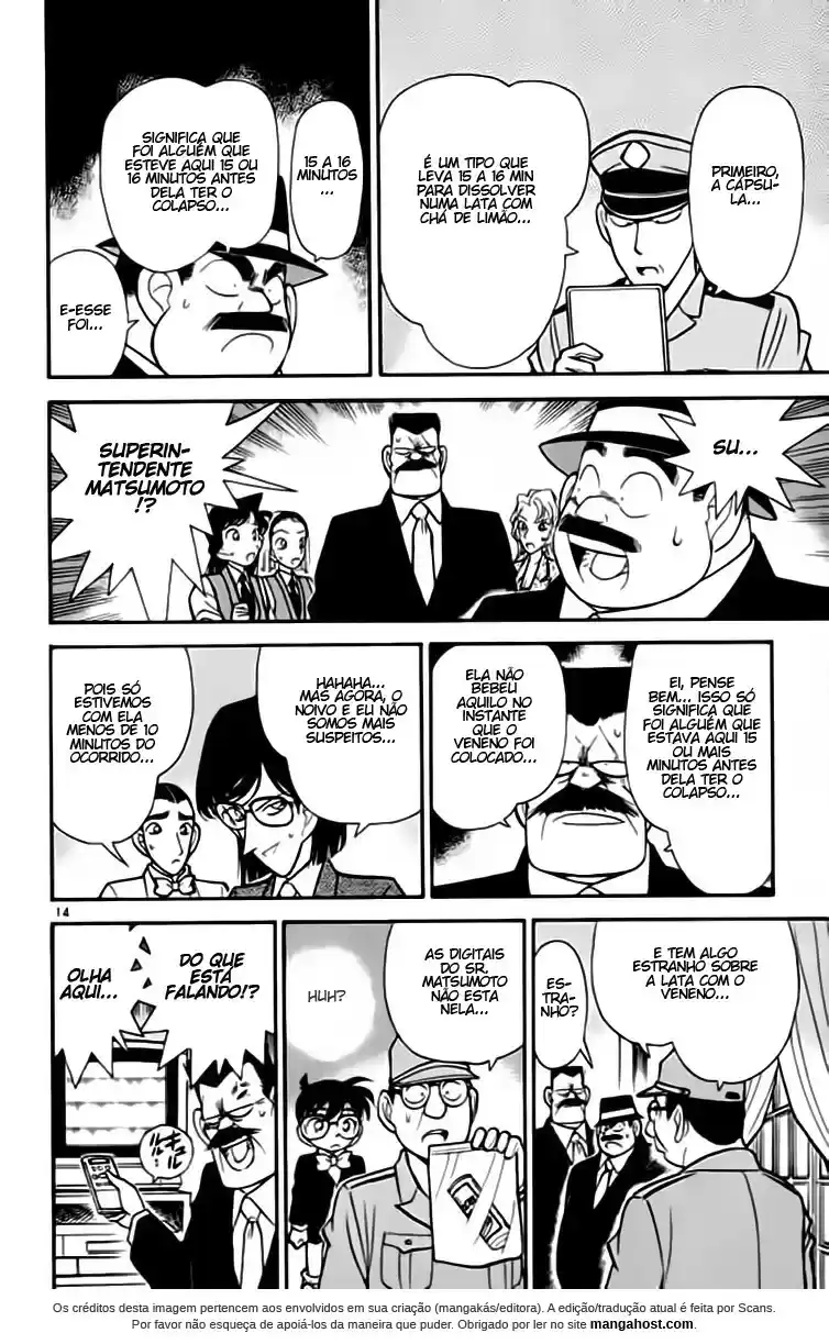 Read Detective Conan pt_BR Manga Online