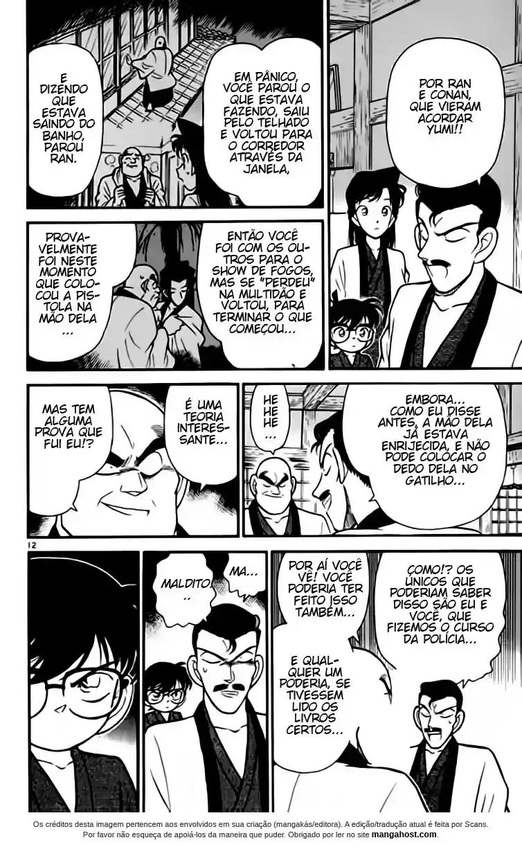 Read Detective Conan pt_BR Manga Online