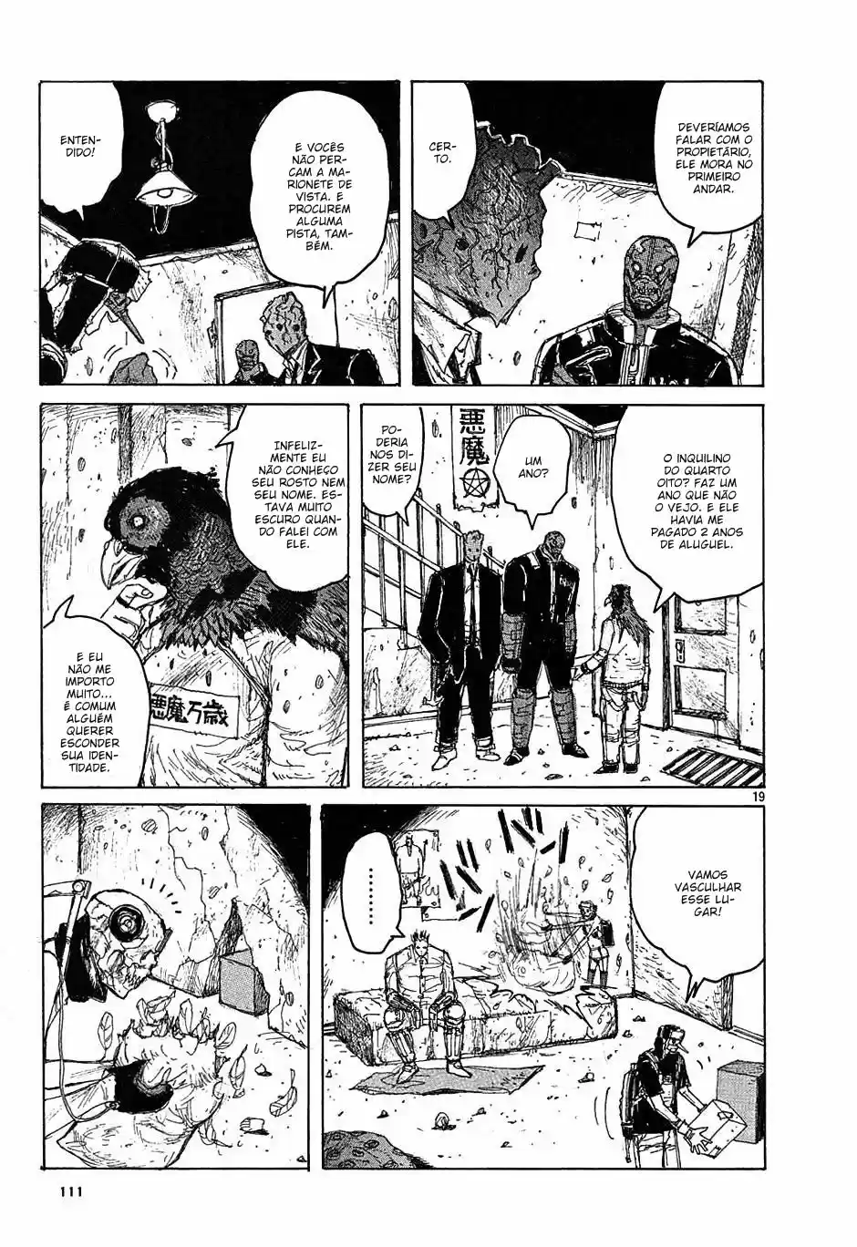 Read Dorohedoro pt_br Manga Online
