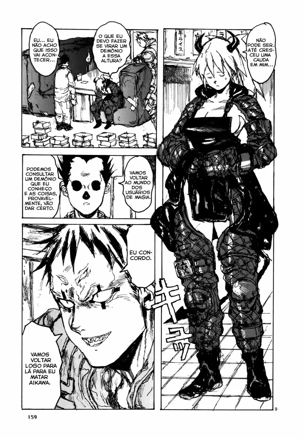 Read Dorohedoro pt_br Manga Online