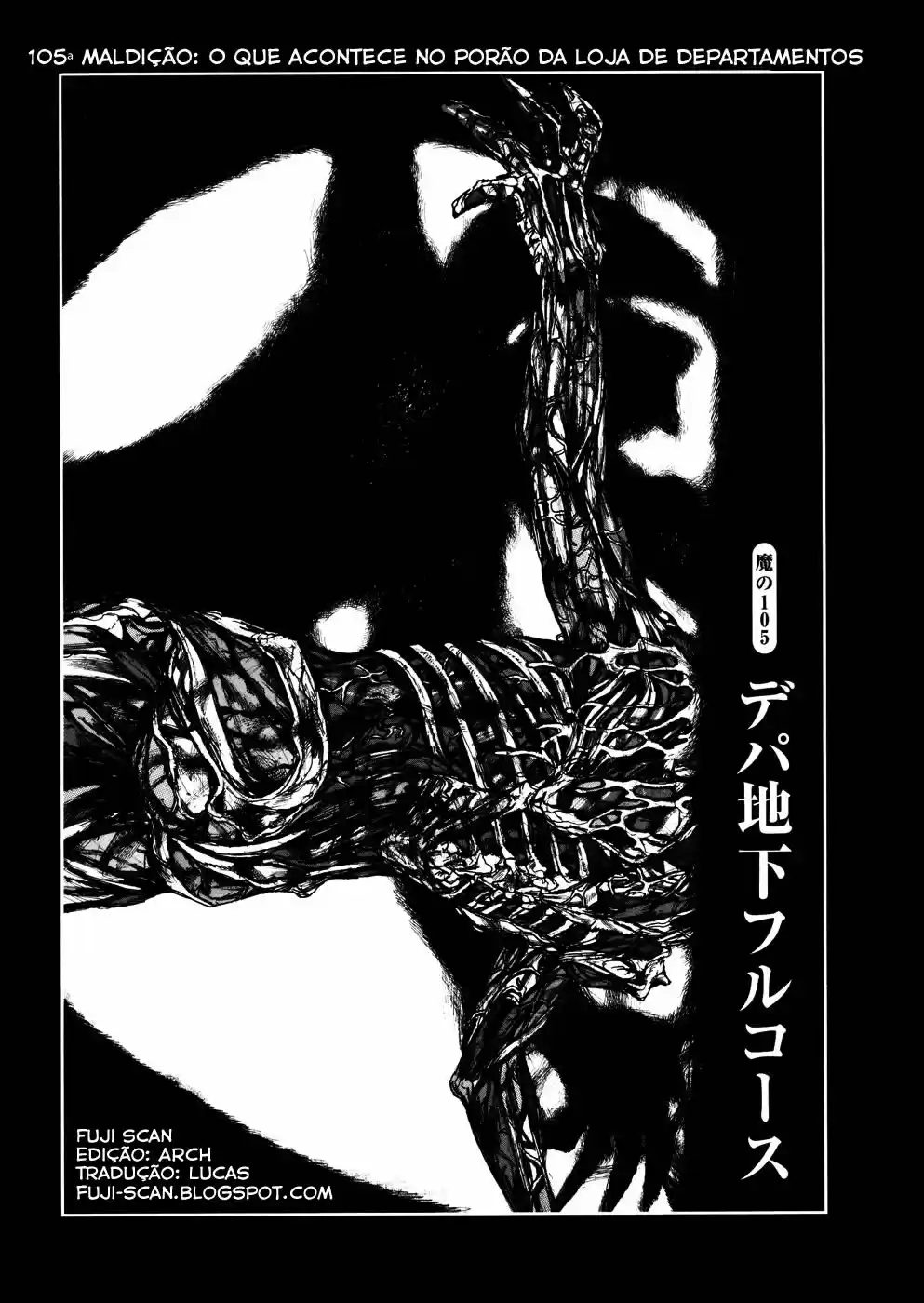Read Dorohedoro pt_br Manga Online