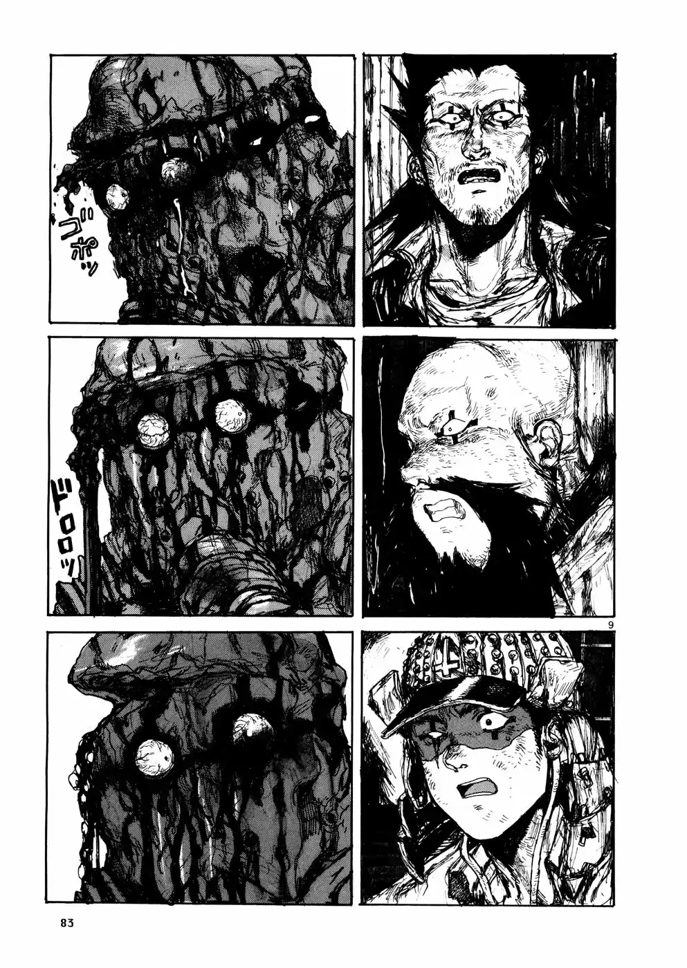 Read Dorohedoro pt_br Manga Online