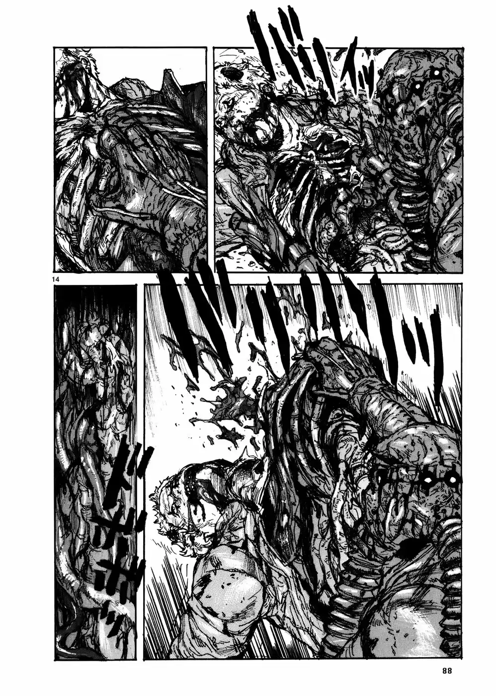 Read Dorohedoro pt_br Manga Online