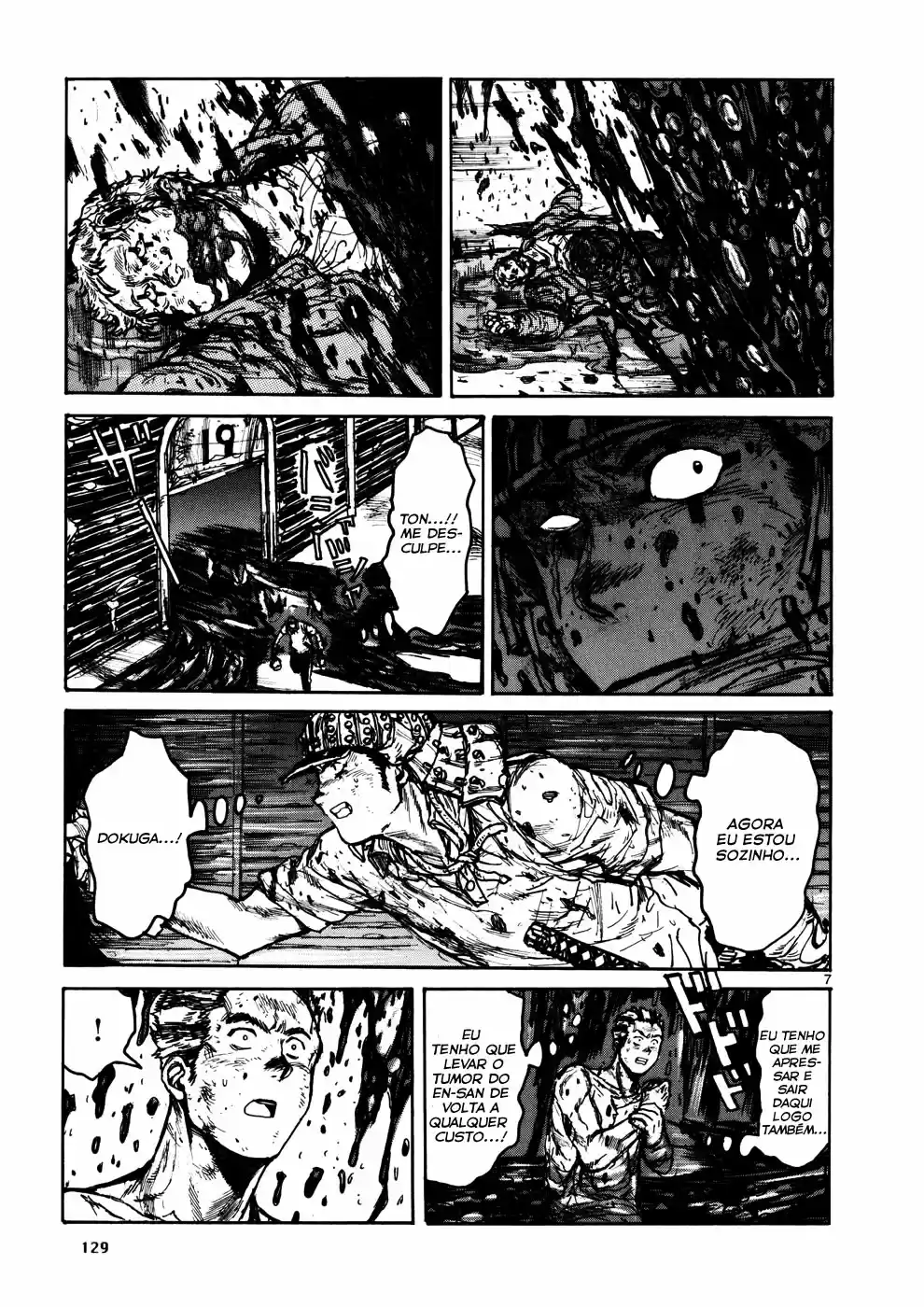 Read Dorohedoro pt_br Manga Online