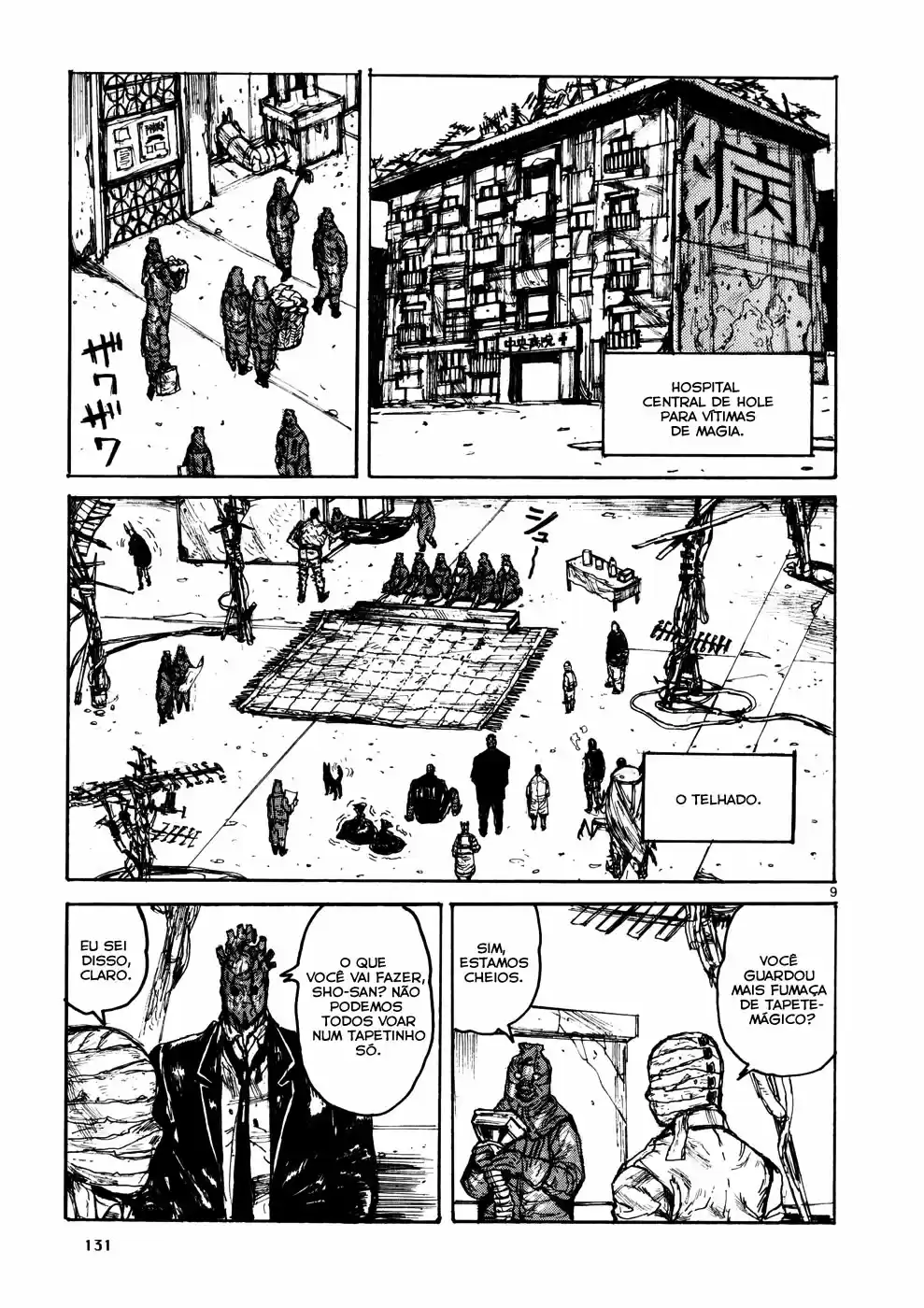 Read Dorohedoro pt_br Manga Online