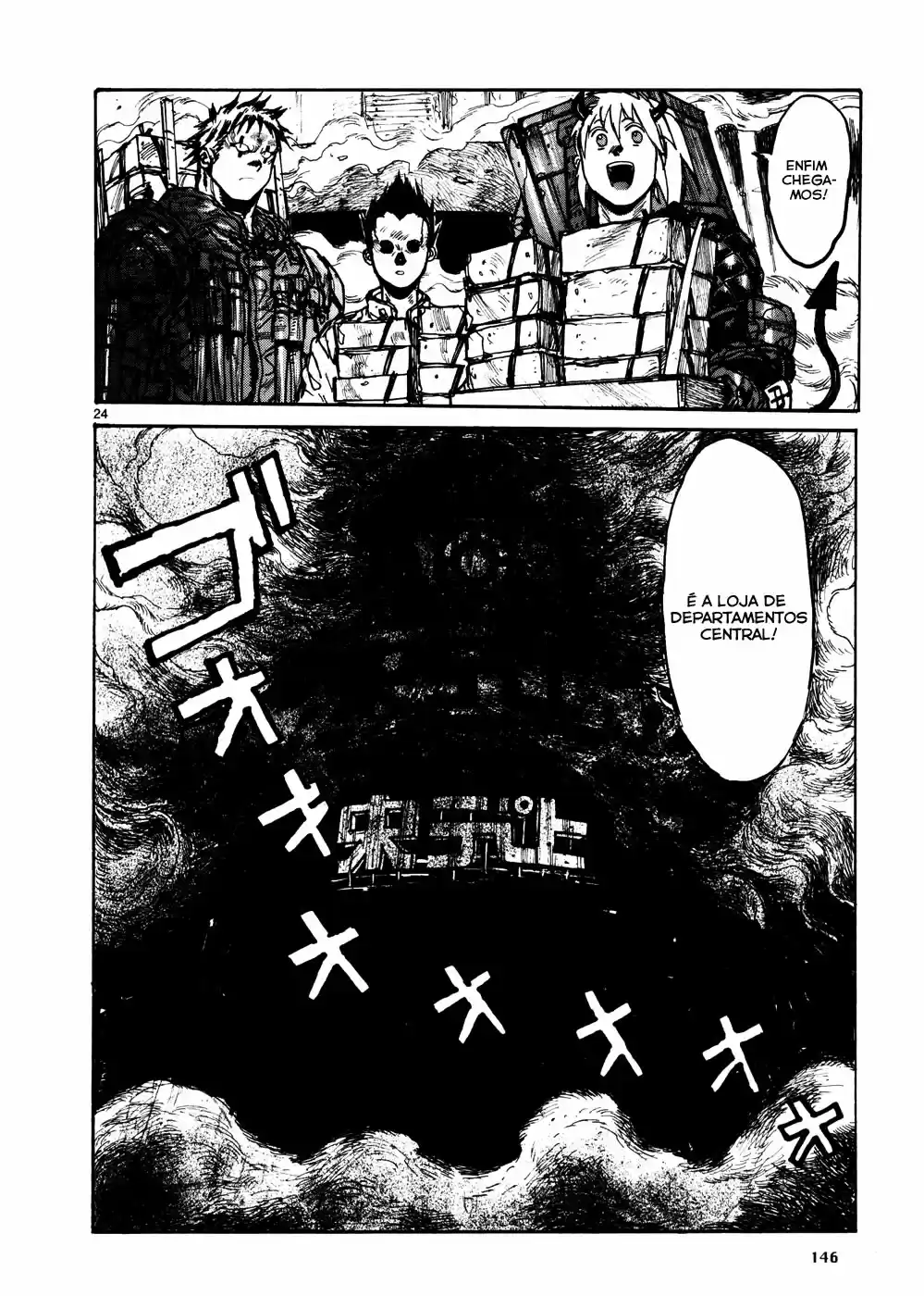 Read Dorohedoro pt_br Manga Online