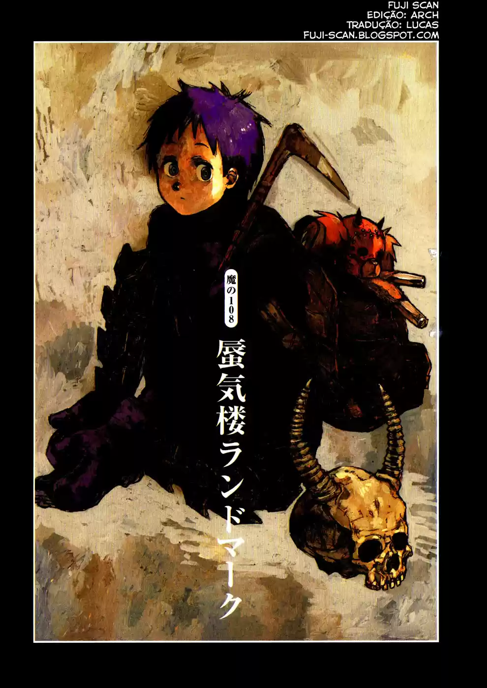 Read Dorohedoro pt_br Manga Online
