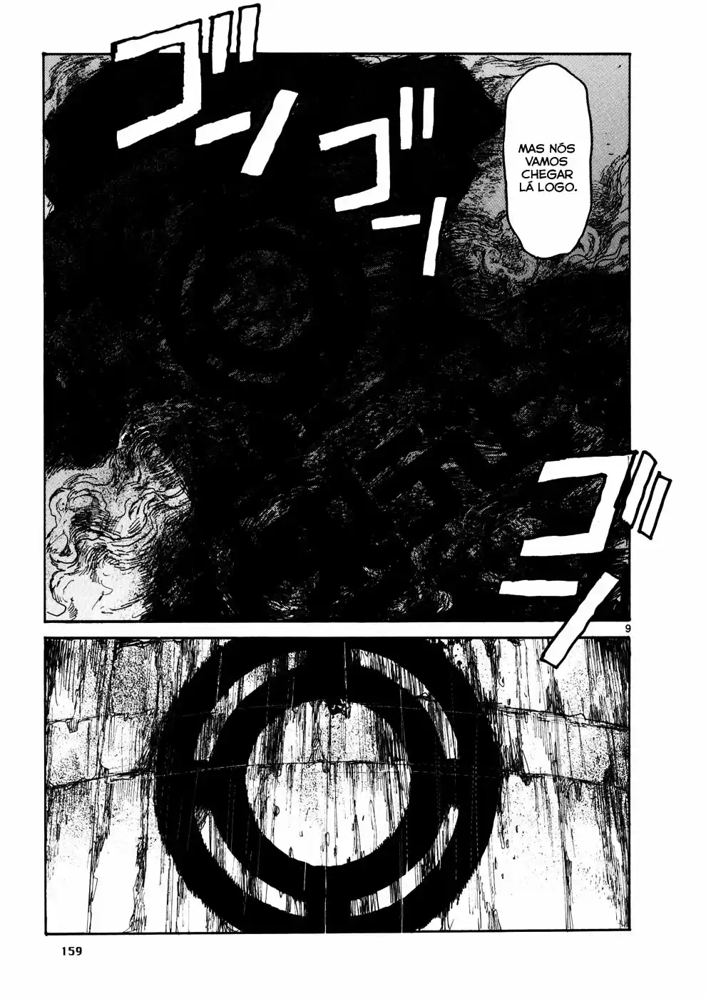 Read Dorohedoro pt_br Manga Online