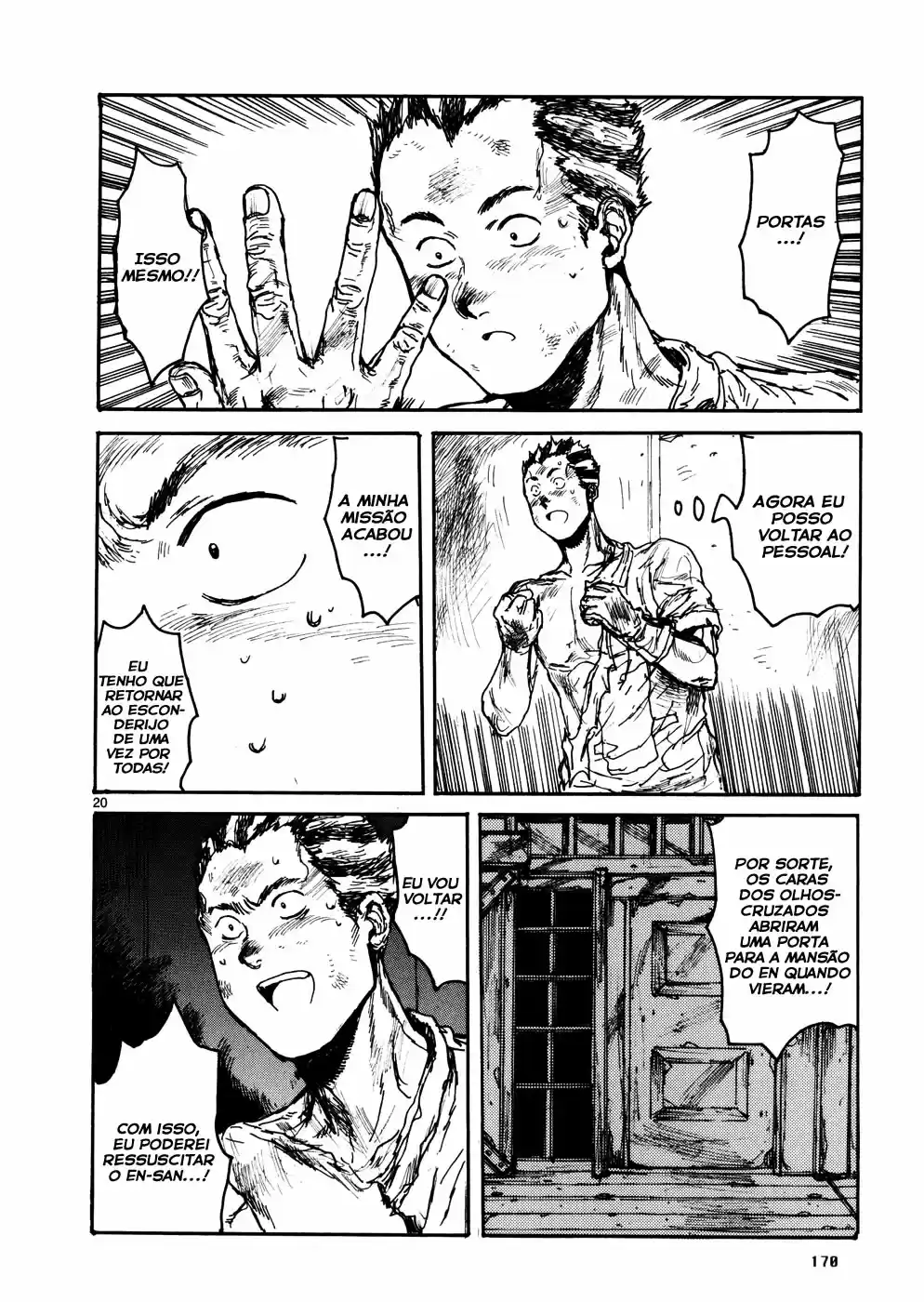 Read Dorohedoro pt_br Manga Online