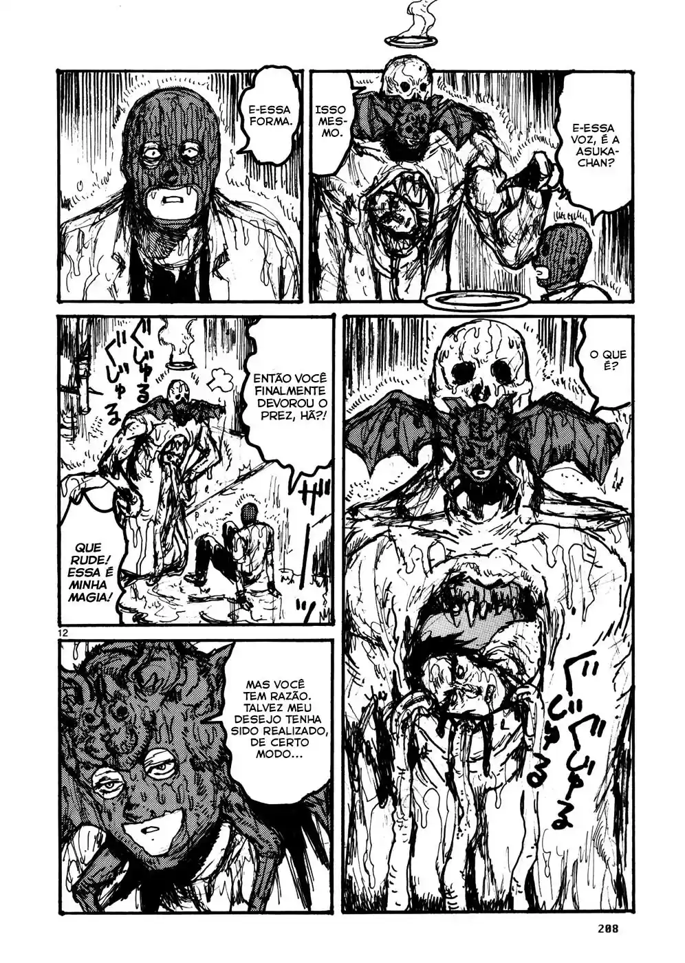 Read Dorohedoro pt_br Manga Online