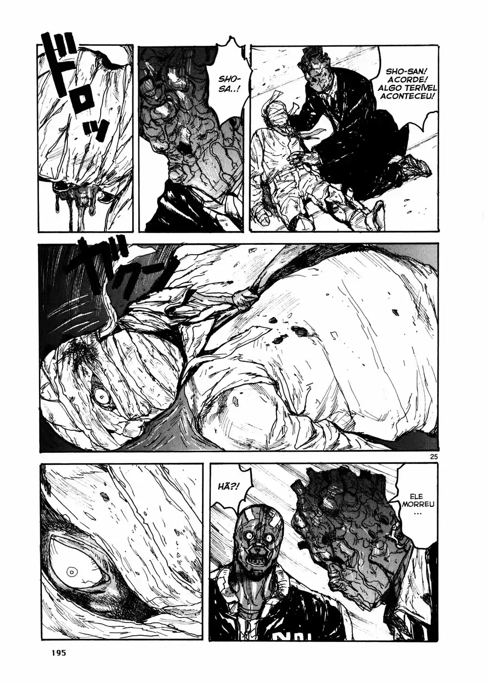 Read Dorohedoro pt_br Manga Online