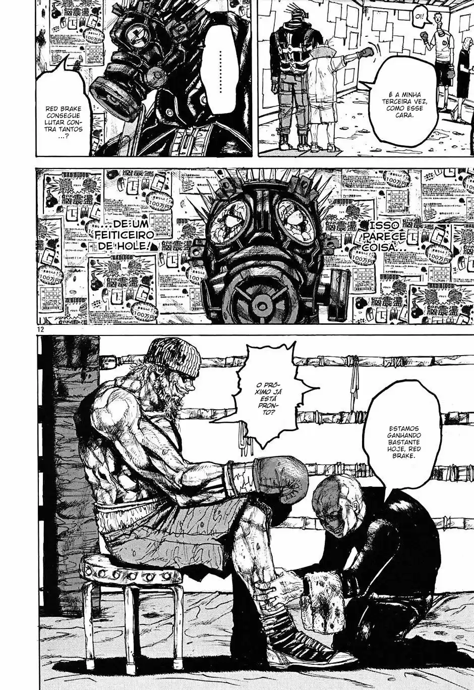 Read Dorohedoro pt_br Manga Online