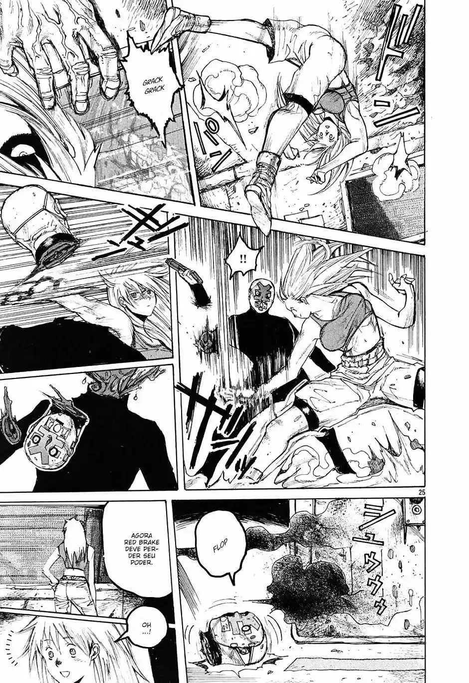 Read Dorohedoro pt_br Manga Online