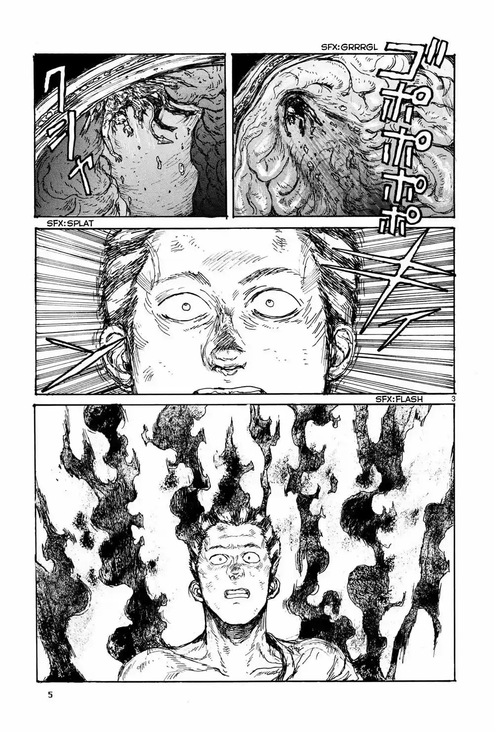 Read Dorohedoro pt_br Manga Online