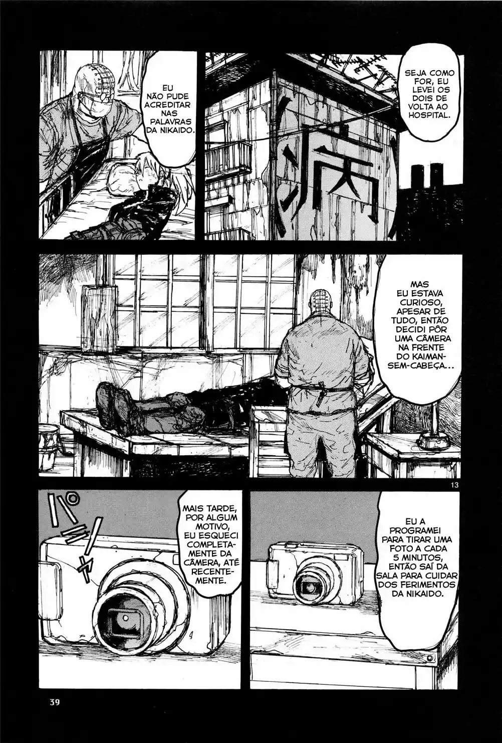 Read Dorohedoro pt_br Manga Online