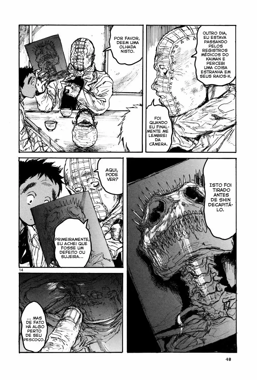 Read Dorohedoro pt_br Manga Online