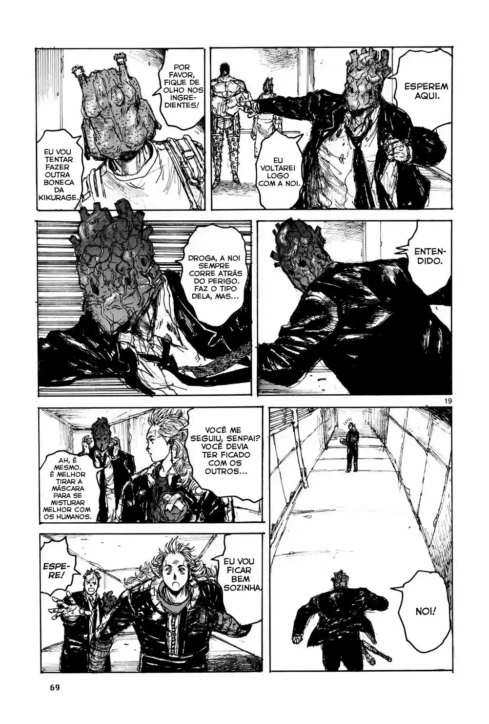 Read Dorohedoro pt_br Manga Online