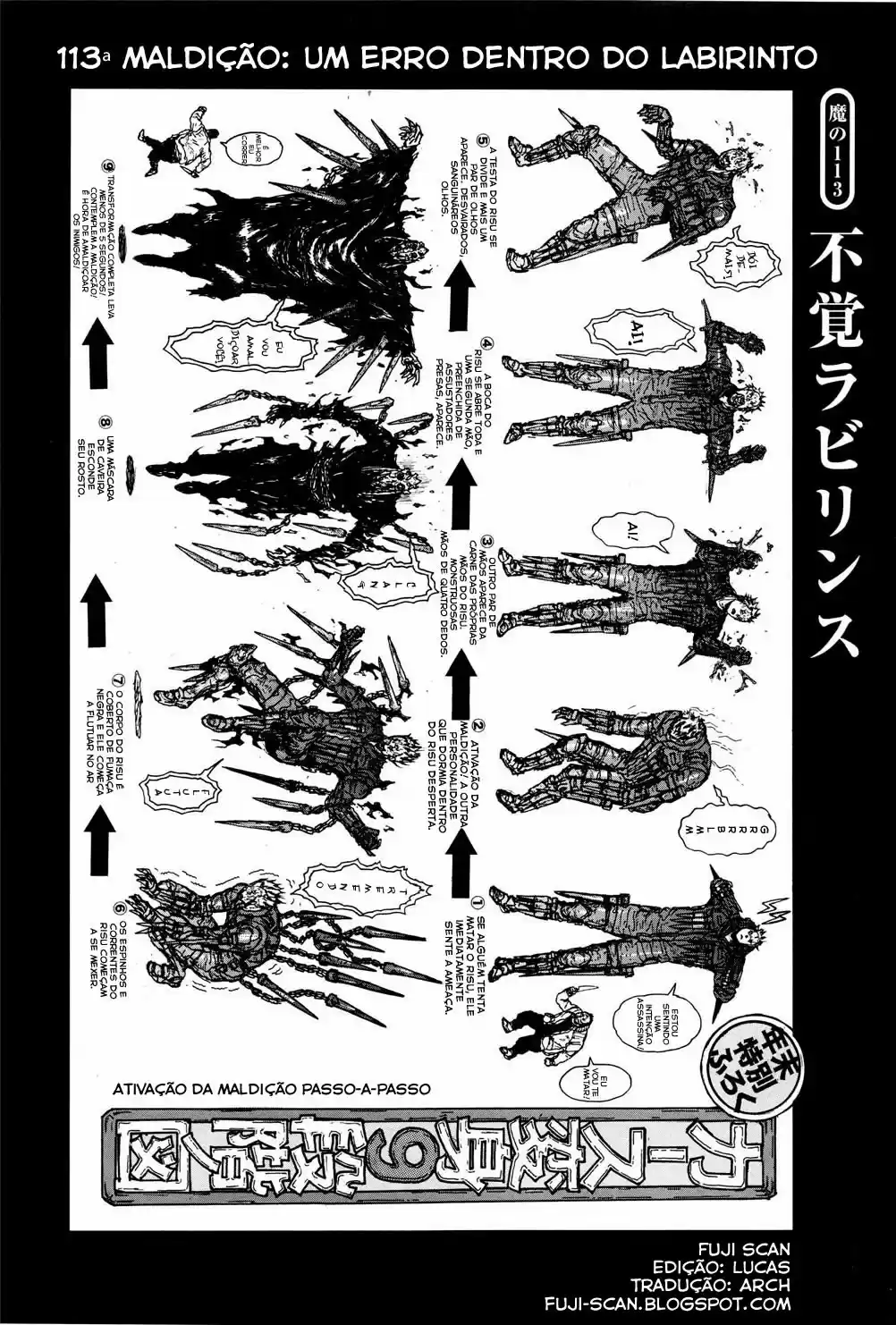 Read Dorohedoro pt_br Manga Online