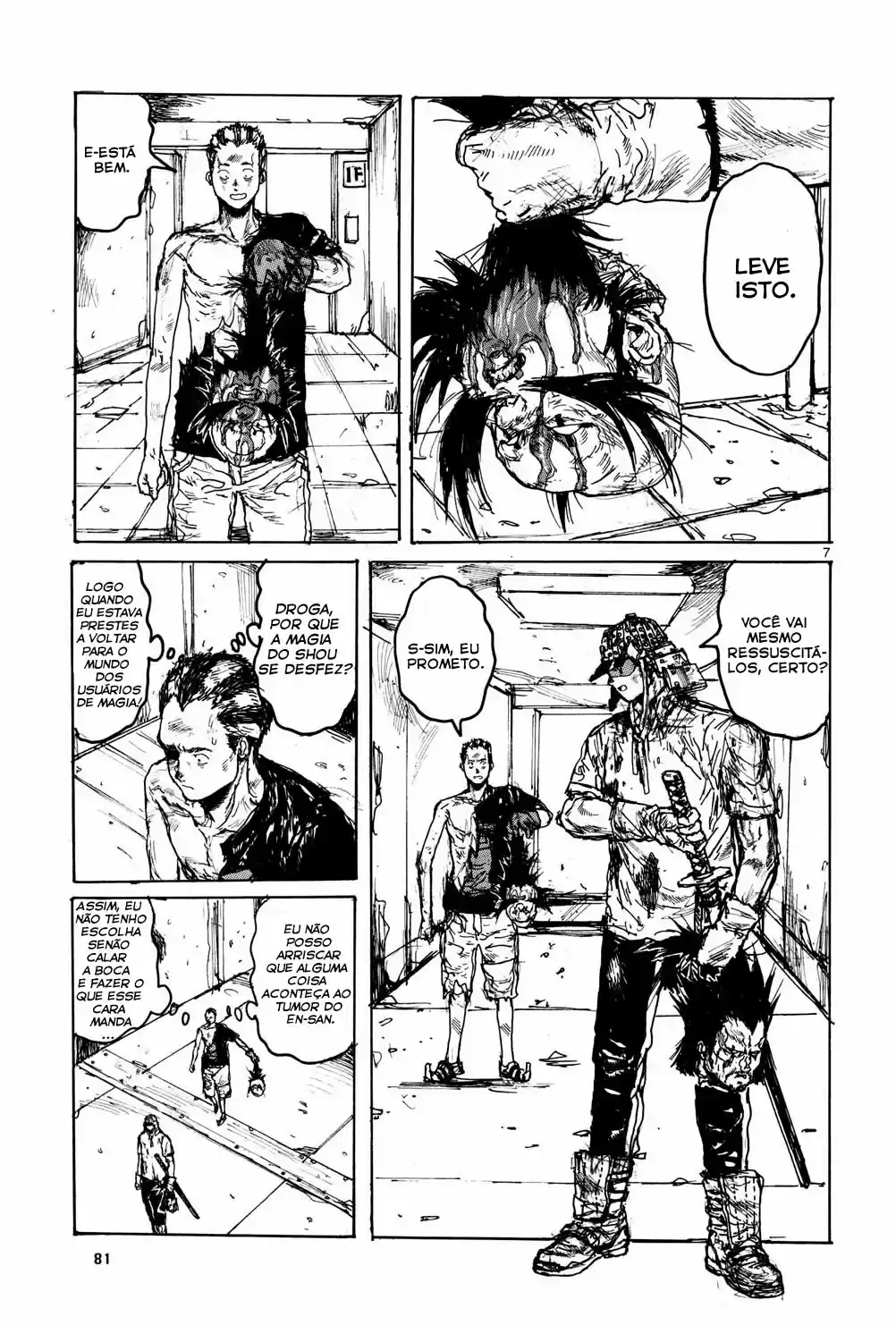 Read Dorohedoro pt_br Manga Online