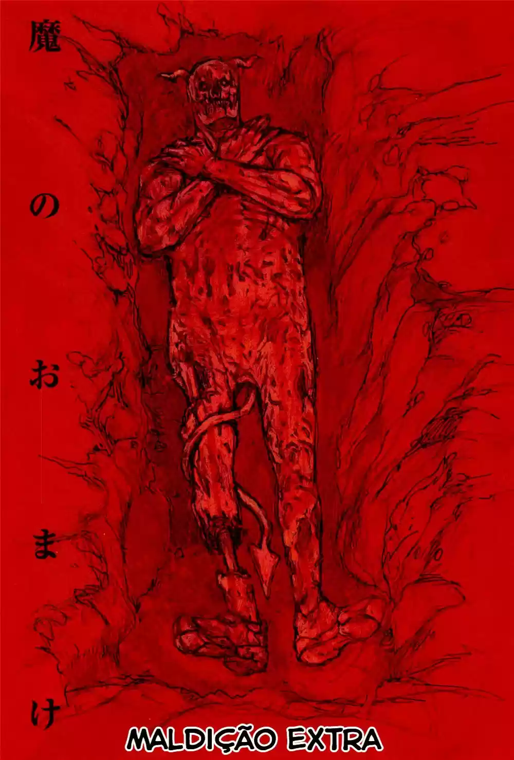 Read Dorohedoro pt_br Manga Online